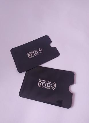Rfid чохол захисний чохол для банківської карти