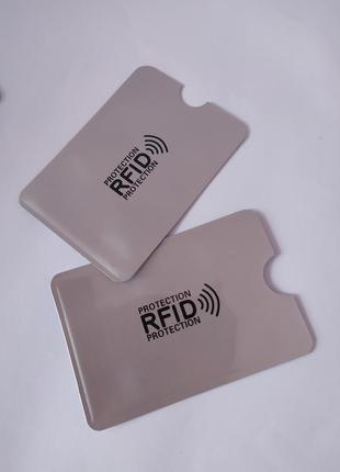 Rfid чохол захисний чохол для банківської карти