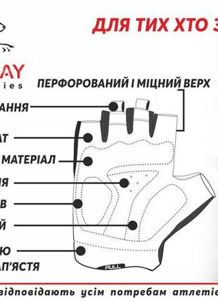 Перчатки для фитнеса и тяжелой атлетики powerplay 3092 черно-синие xl9 фото