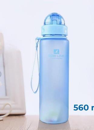 Пляшка для води casno 560 мл mx-5029 блакитна