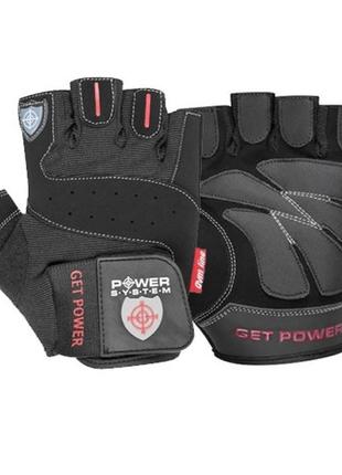 Перчатки для фитнеса и тяжелой атлетики power system get power ps-2550 black s