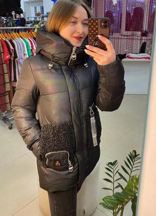 Куртка зимняя чёрная