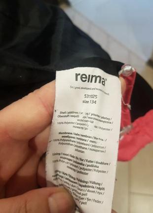 Куртка  reima4 фото