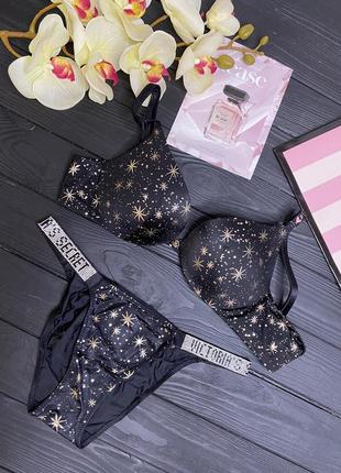 Комплект very sexy 32в - s