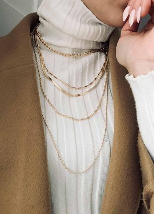 Многослойная цепь цепочка 5 видов в 1 золотистая новая качественная
