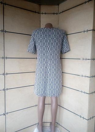 Супер платтячко george 3