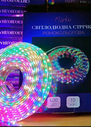 ❤️ ❤️❤️топчик ❤️ ❤️❤️ !заходите ! светодиодная лента 10м  разноцветная !!!!!!!