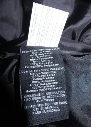 Универсальная кофта куртка english laundry на мальчика 5-6 лет