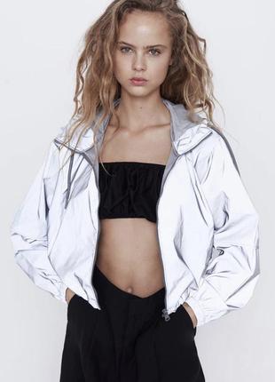 Рефлективна куртка zara вітровка складається