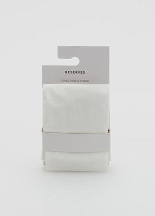 Капронові колготки 60 den reserved