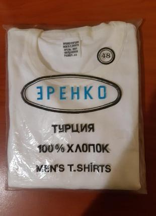 Базова футболка для чоловіків базова футболка для чоловіків бавовна туреччина s m
