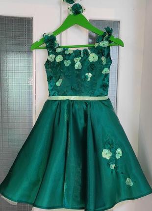 Плаття святкове