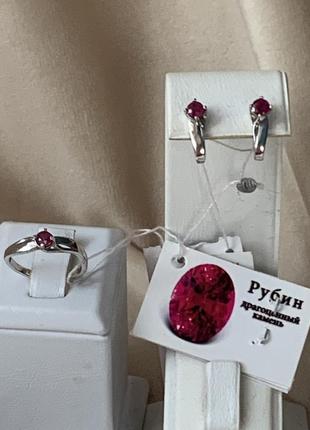 Набор серебряных украшений , серебряное кольцо с рубином , серебряные серьги с рубином1 фото