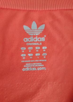 Спортивна кофта adidas5 фото