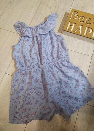 Ромпер, комбінезон.