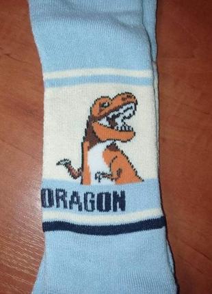 Колготи махрові