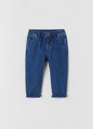 Джинси zara