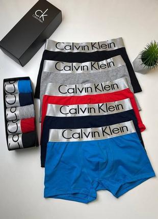 Мужские трусы боксеры calvin klein набор 5 пар