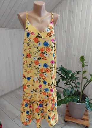 Літнє плаття сарафан new look