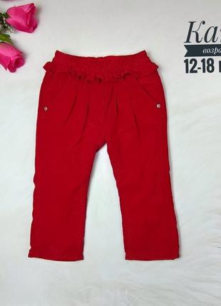 Стильні микровельветовые штанці на дівчинку, підкладка х/б