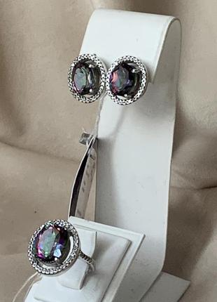 Серебряный комплект украшений серьги кольцо с мистик топаз2 фото