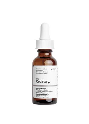 Новинка безвода сироватка the ordinary salicylic acid 2% anhydrous solution1 фото