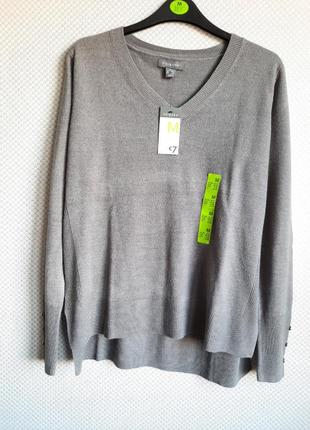 Кофта светр реглан базовий гардероб від примарк
