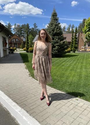 Купить Нарядное Платье Юбилей