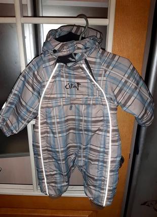 Комбінезон