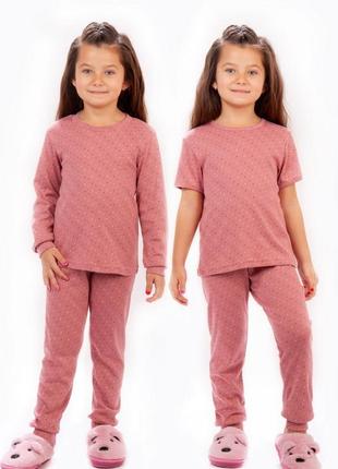 Пижама для девочки тройка, 3в1, комплект с футболкой, штанами и джемпером1 фото