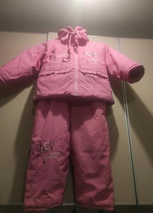 Комбенизон ,костюм , куртка демісезонна.осінь ,весна,тепла зима