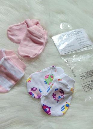 Новий комплект царапок для маленької модниці. babiesяus. розмір 0-3 місяці.