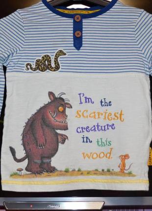 Реглан в полоску 2/3 года