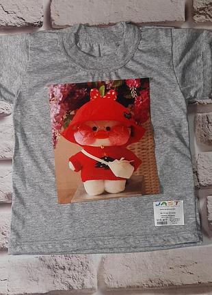 Купити футболку качка лалафан