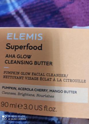 Elemis superfood очищающее масляное средство с экстрактом тыквы 90 мл