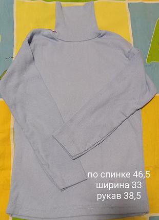 Водолазка тонкая как новая