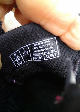 Ботинки для девочки dr martens8 фото