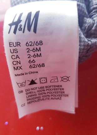 H&m thinsulate  термо варежки краги для малыша мальчика 2-3-6м серые2 фото