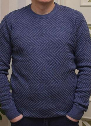 Чолівіча кофта свитр сведр свитшот мужская одежда2 фото
