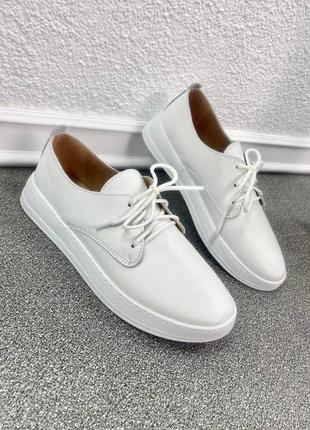 Слипоны натуральные