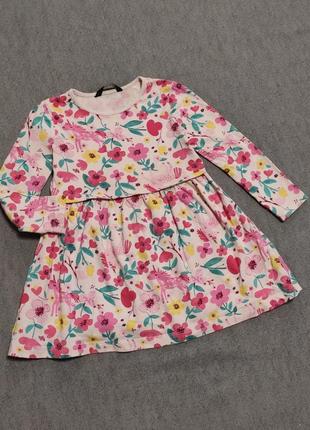 Трикотажне плаття в единорогах на 3-4 роки