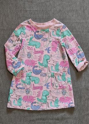 Плаття на 2-3роки в динозавриках