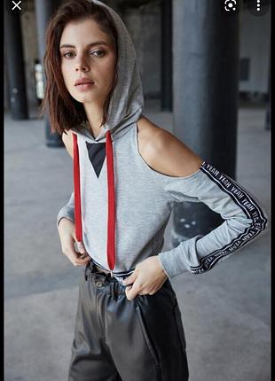 Спортивна кофта турецька