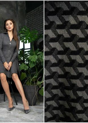 Шикарне плаття. тренд. на розмір 44-46