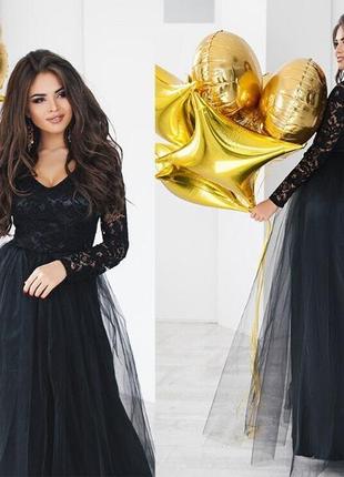 Шикарне довге вечірнє плаття з гіпюру спідниця фатин
