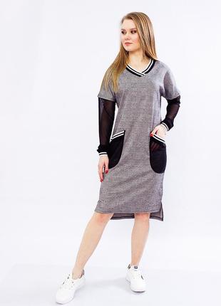 Сукня жіноча, носи своє, 648 грн