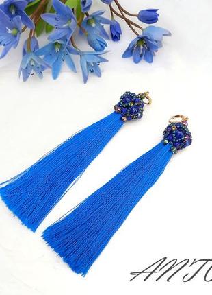Серьги длинные кисточки, серьги кисточки голубого цвета, серьги нарядные