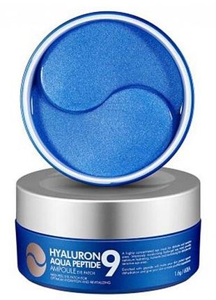 Багатофункціональні патчі medi-peel hyaluron aqua peptide eye patch