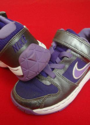 Кроссовки nike violet оригинал 27-28 размер