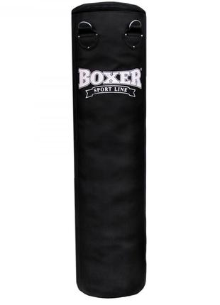 Груша боксерська boxer класик 0,8 м кирза